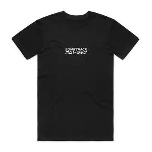 velo-store-12026102020455749728