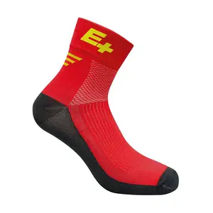 velo-store-2202610182154021126325